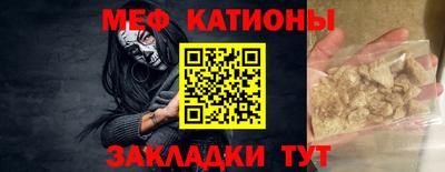 ПСИЛОЦИБИНОВЫЕ ГРИБЫ Можга