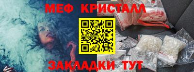 ПСИЛОЦИБИНОВЫЕ ГРИБЫ Можга