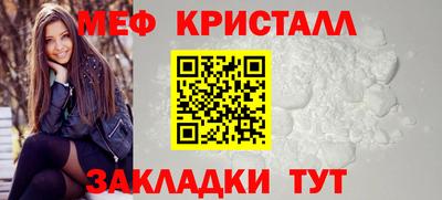 a pvp Малгобек