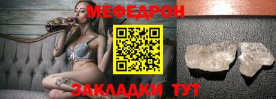 ПСИЛОЦИБИНОВЫЕ ГРИБЫ Можга