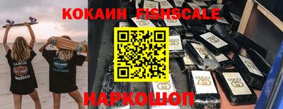 a pvp Малгобек