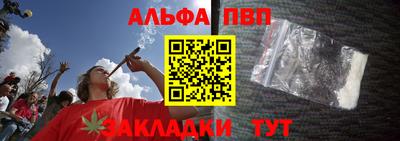 jwh Можайск