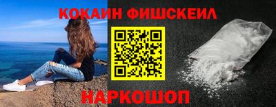 jwh Можайск