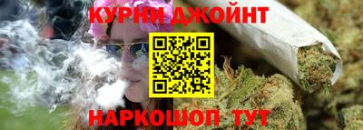 ПСИЛОЦИБИНОВЫЕ ГРИБЫ Можга