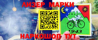 jwh Можайск