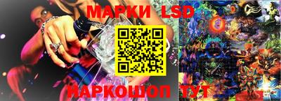 гидра Малоярославец