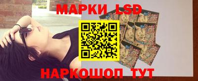 a pvp Малгобек