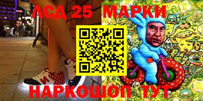гидра Малоярославец