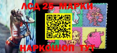 a pvp Малгобек