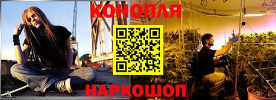 ПСИЛОЦИБИНОВЫЕ ГРИБЫ Можга