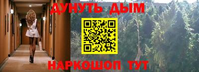 jwh Можайск