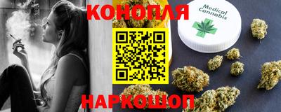 ПСИЛОЦИБИНОВЫЕ ГРИБЫ Можга
