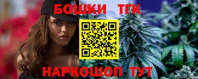 jwh Можайск