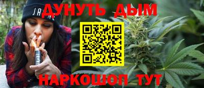ПСИЛОЦИБИНОВЫЕ ГРИБЫ Можга