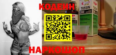 jwh Можайск