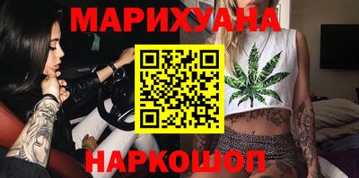 a pvp Малгобек