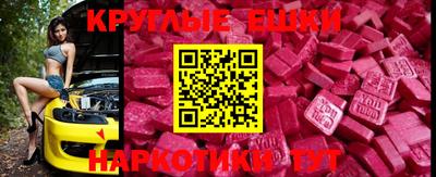 jwh Можайск