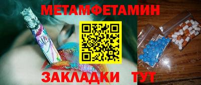 ПСИЛОЦИБИНОВЫЕ ГРИБЫ Можга