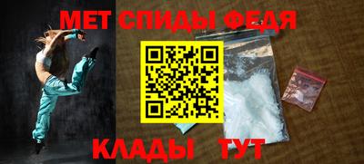гашик Моздок