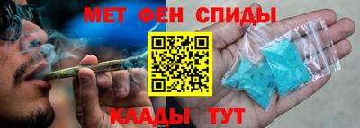 гашик Моздок