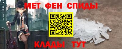 гидра Малоярославец