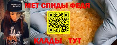 jwh Можайск