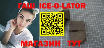a pvp Малгобек