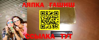 jwh Можайск