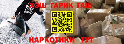 ПСИЛОЦИБИНОВЫЕ ГРИБЫ Можга